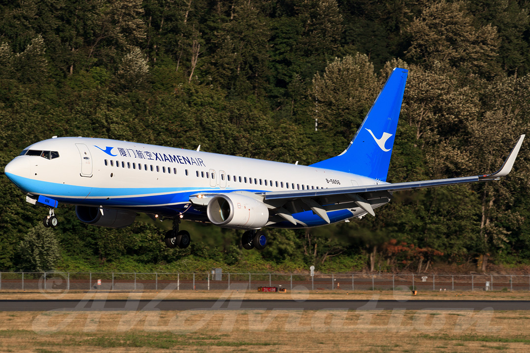 Xiamen Airlines New Look