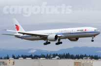 313 passengers, 30 tons of freight.