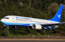 Xiamen Airlines’ new look