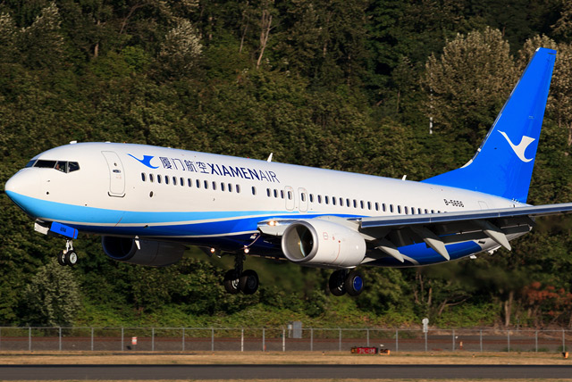 Xiamen Airlines’ new look