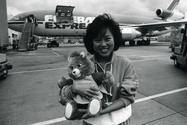 Teddy Ruxpin