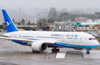 Xiamen Airlines 787-8