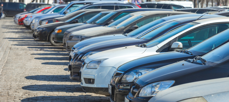Used Car Inventory
